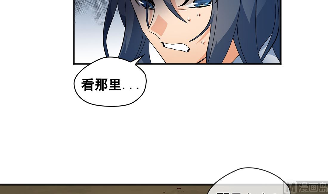 第02话41