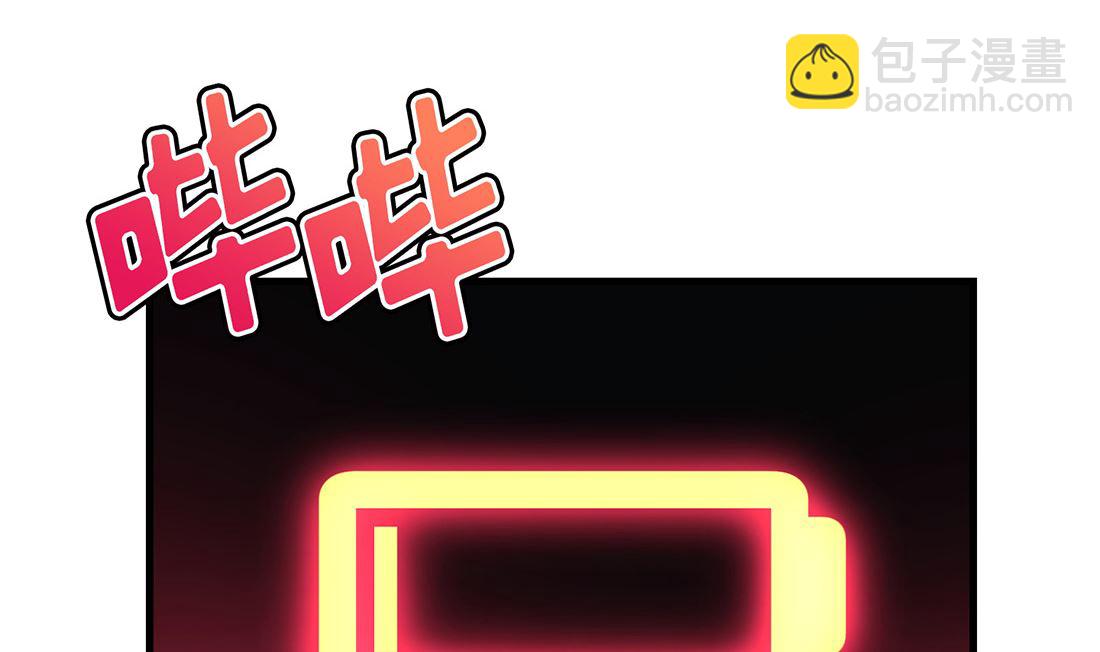 第11话4