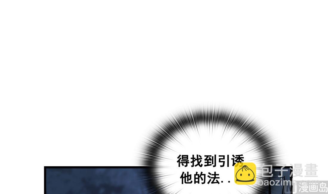 第05话143