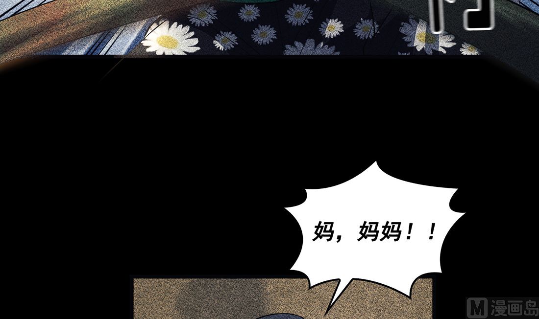 第09话23