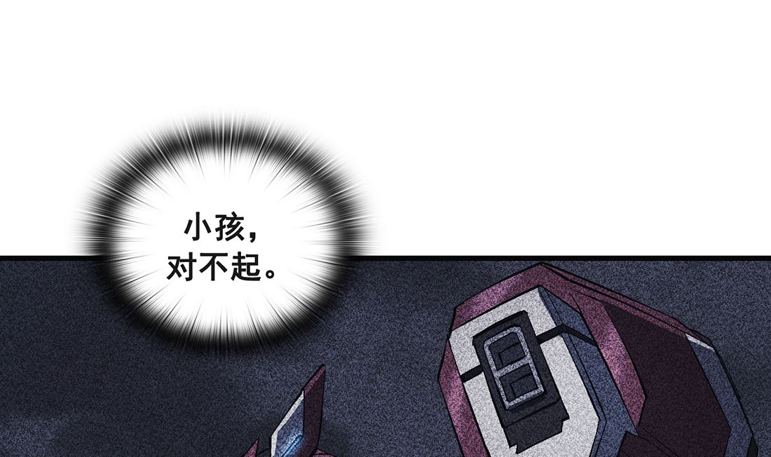 第18话111