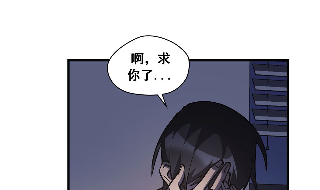 第23话112