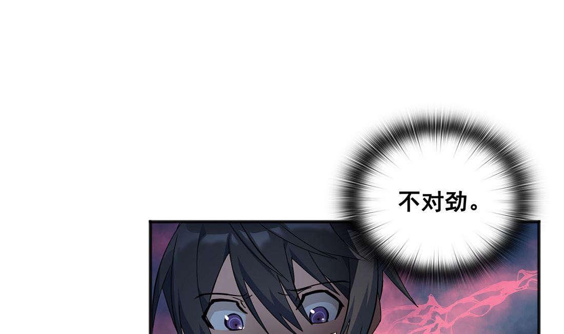 第02话43