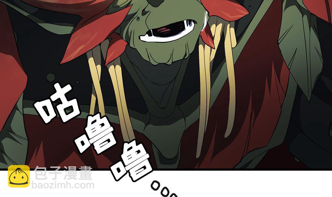第05话21