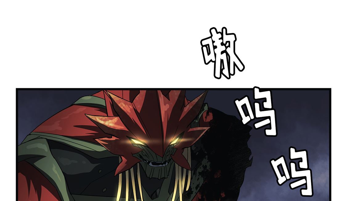 第07话118