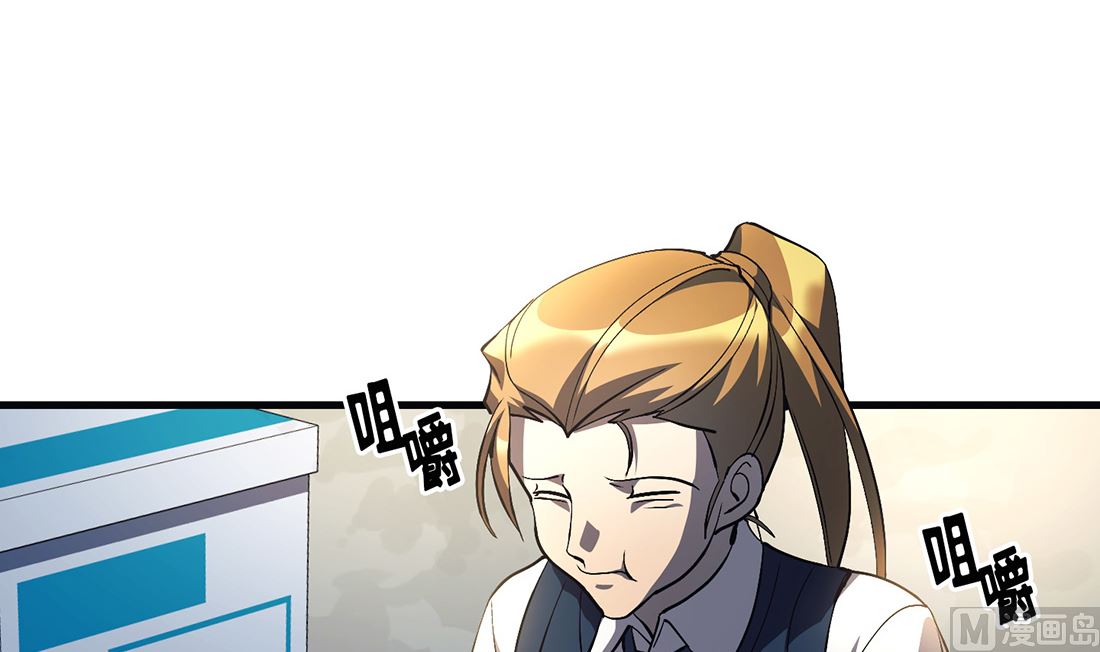 第14话20