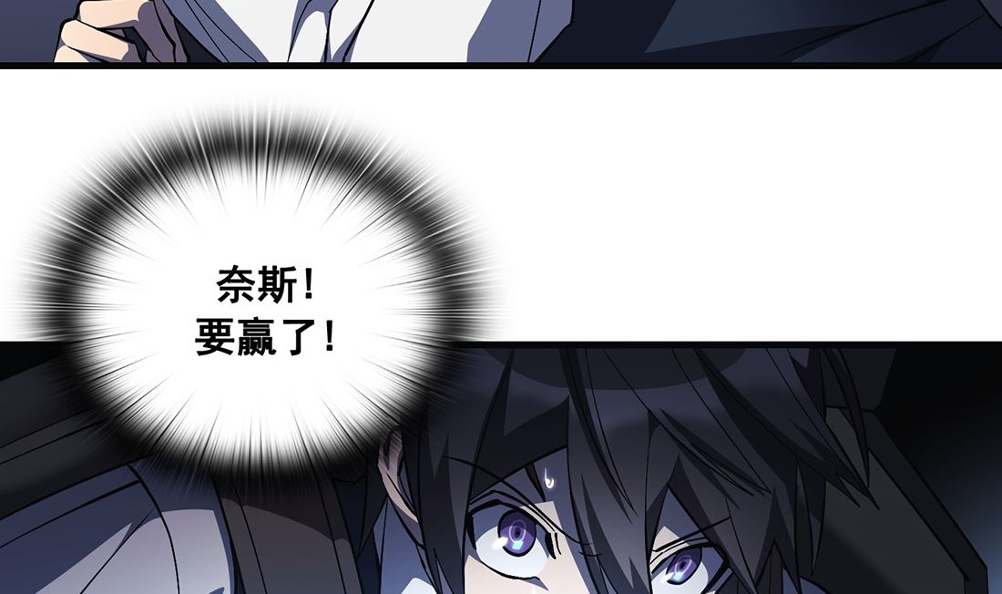 第17话79