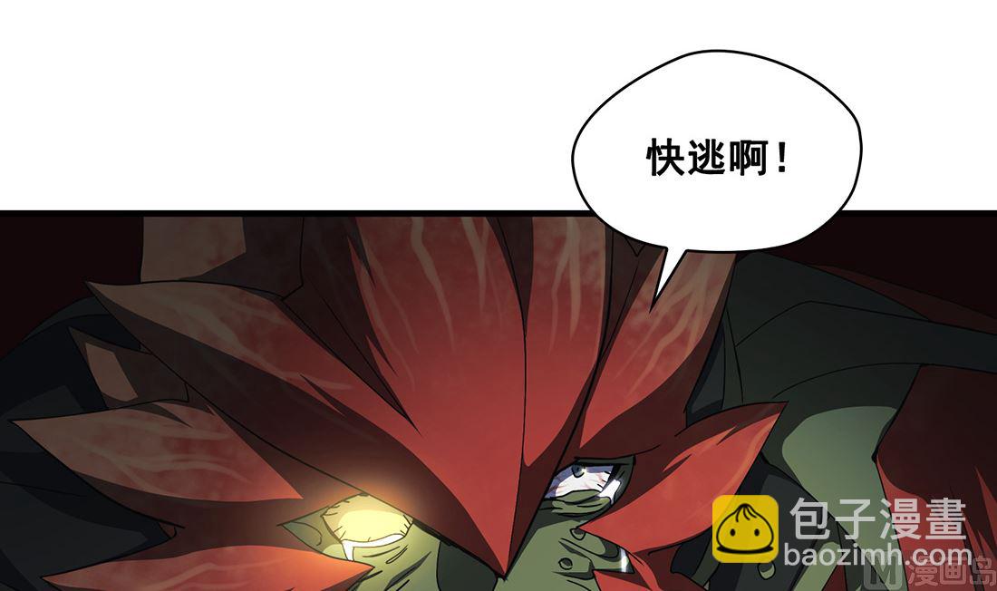 第05话20