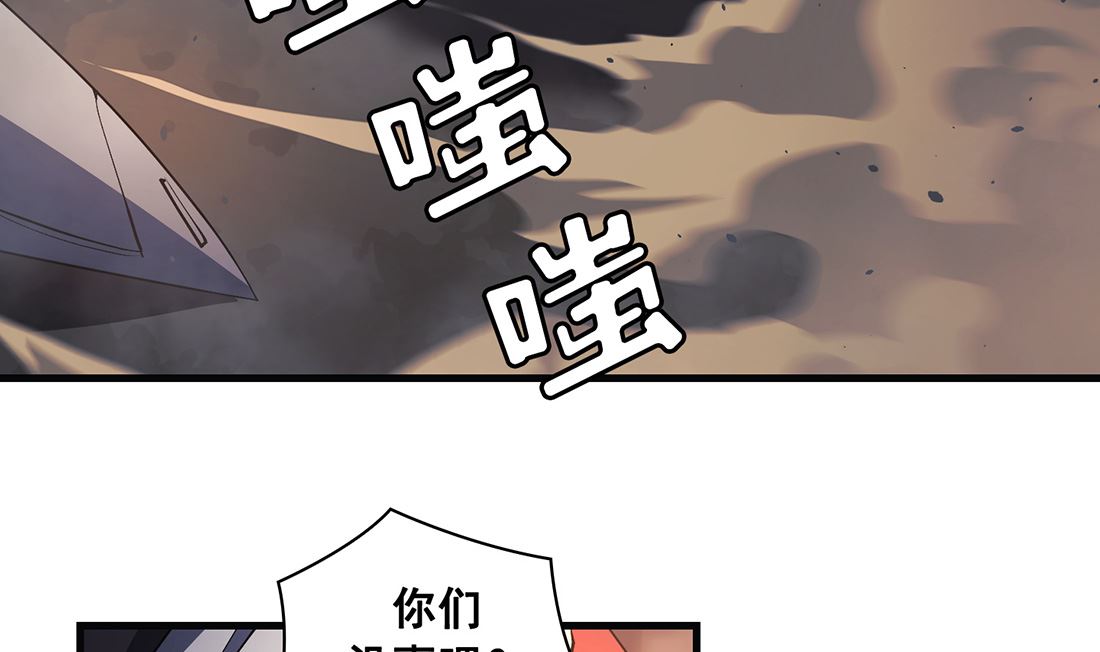 第13话93