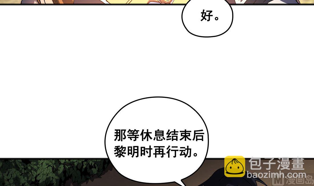 第03话74