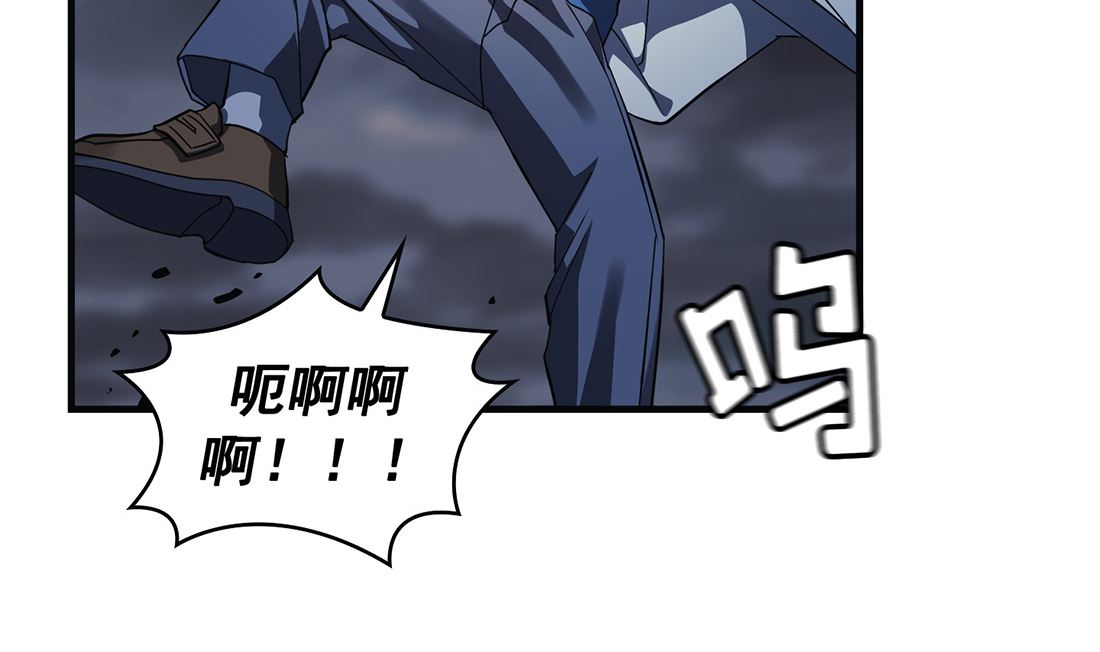 第06话118