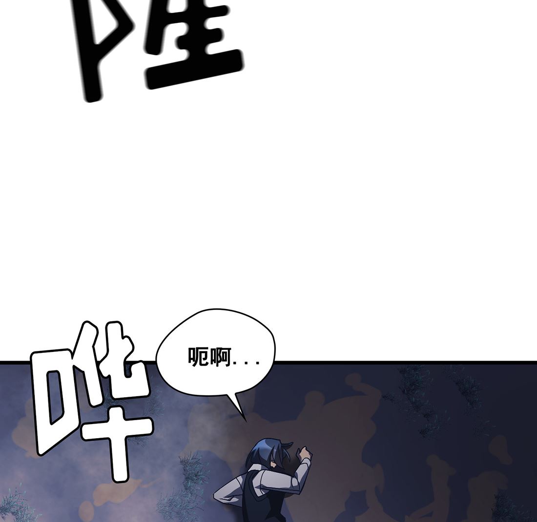 第11话87