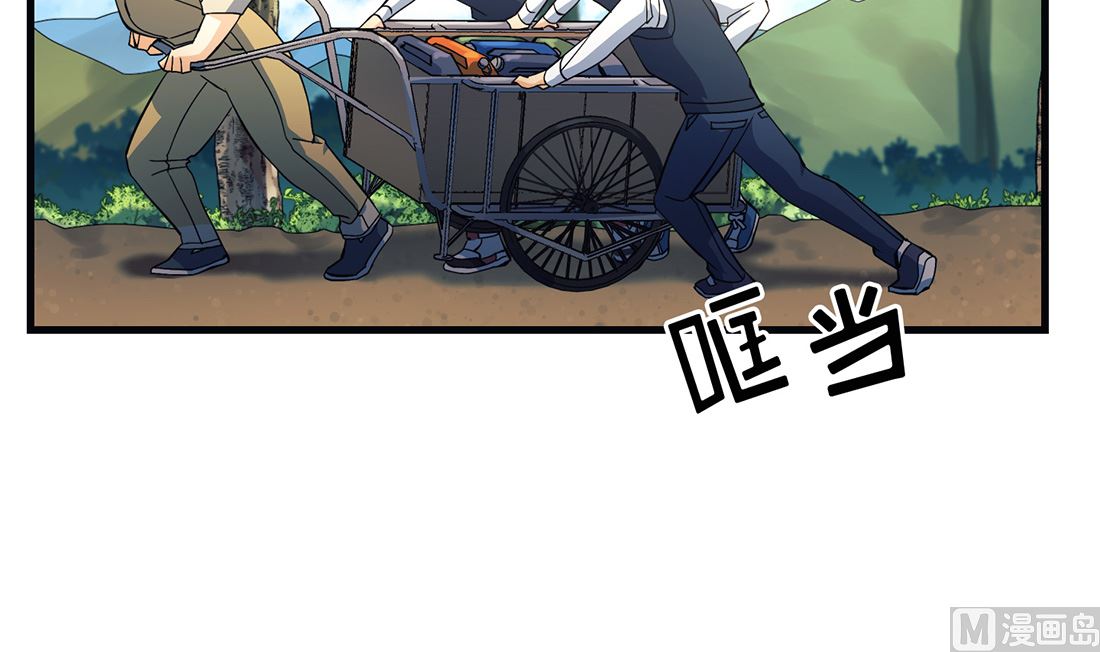 第09话5