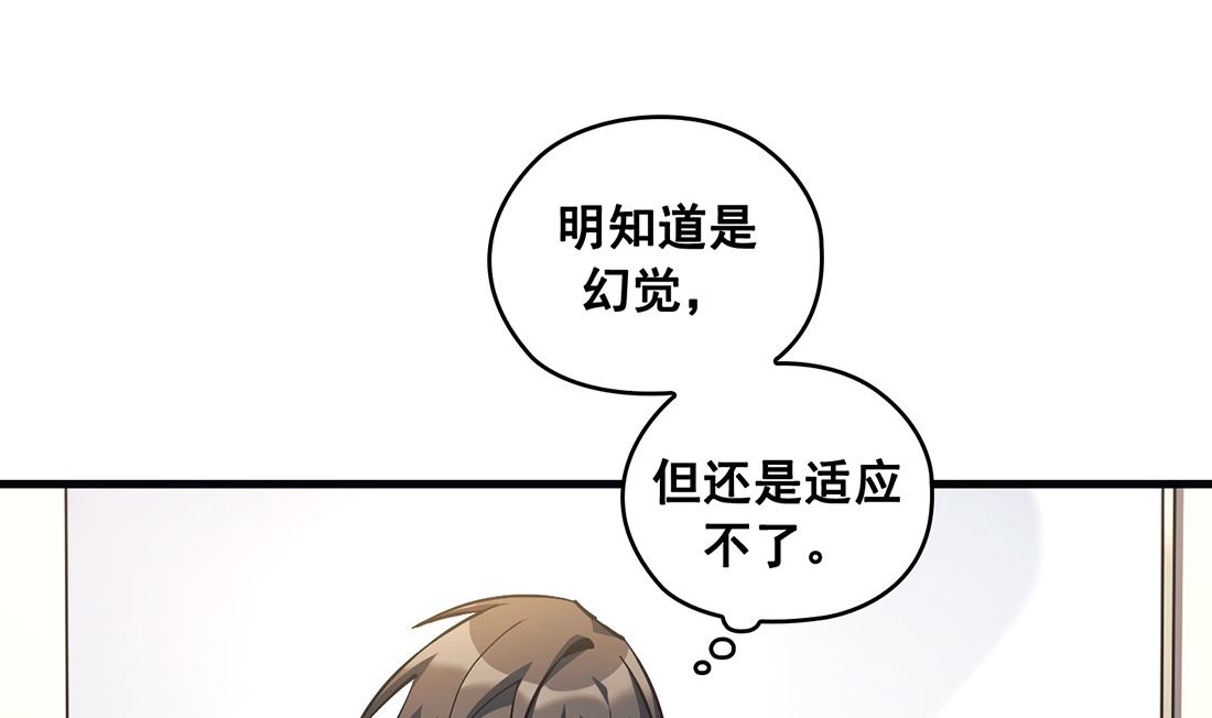 第21话10