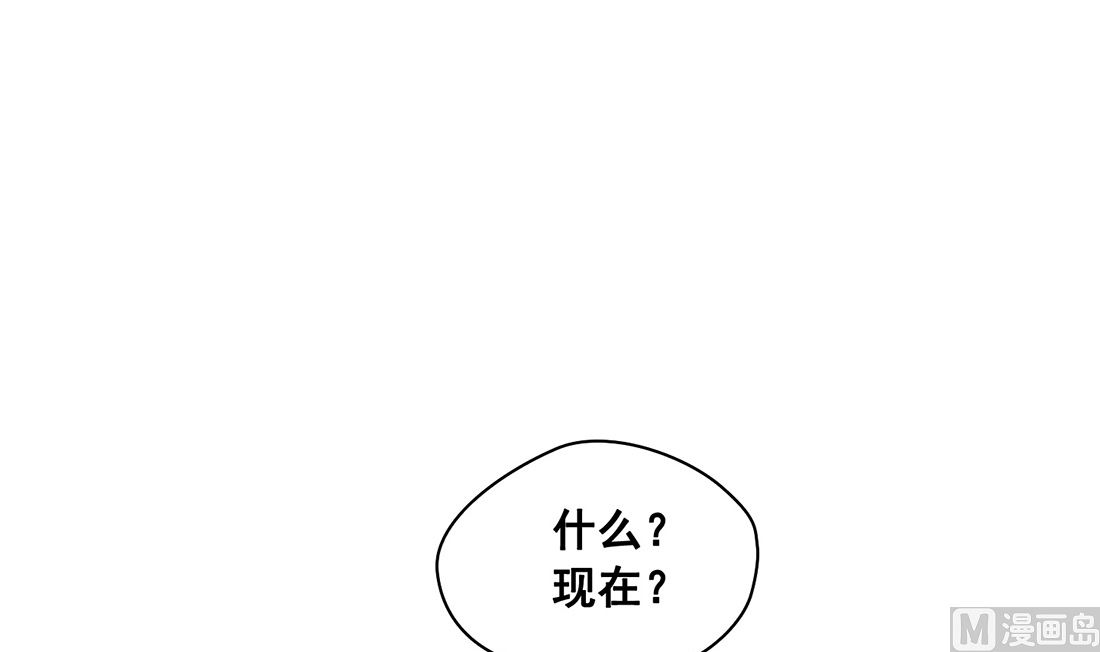 第10话56