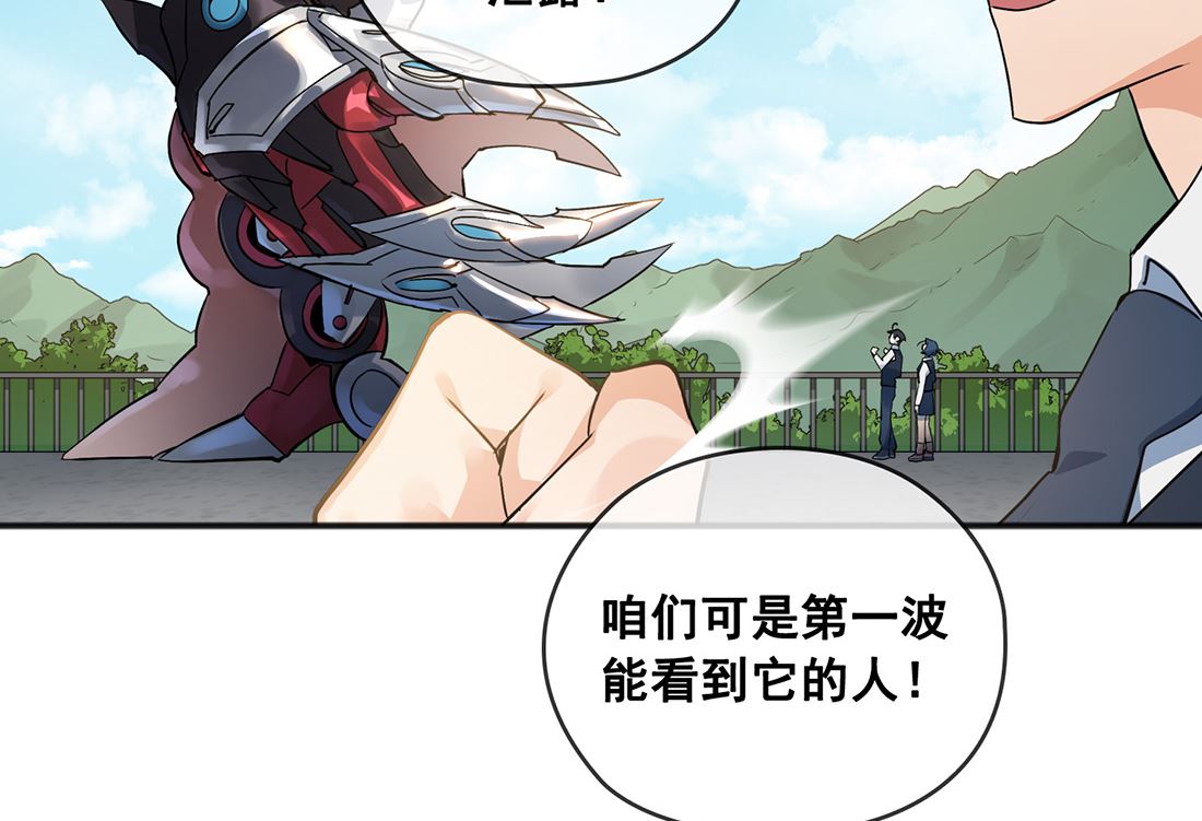 第01话24
