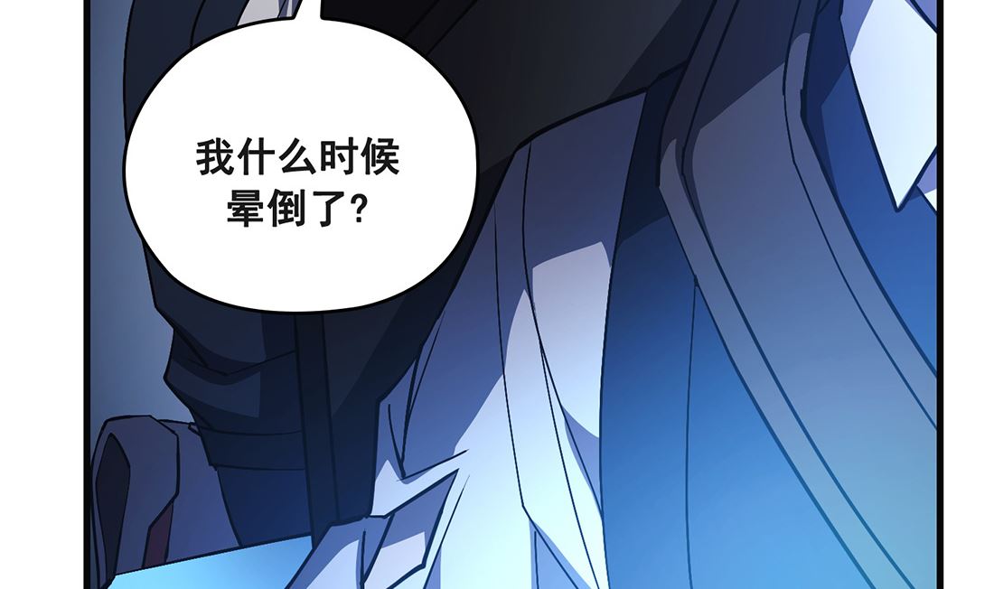 第18话81
