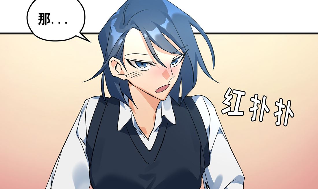 第01话57