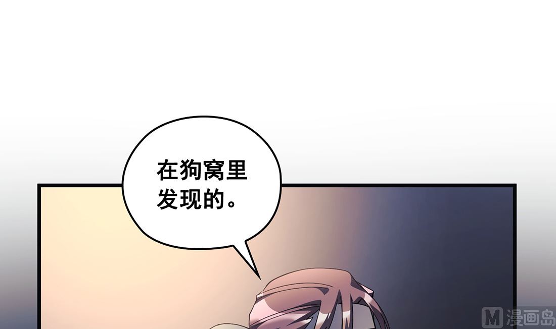 第08话62