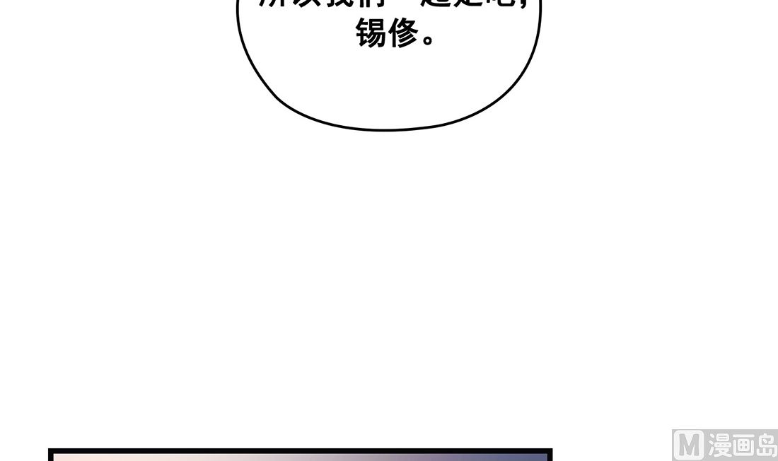 第24话80