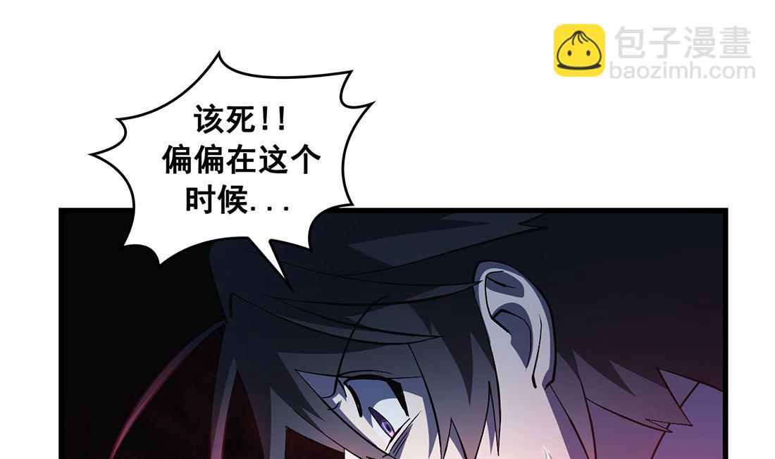 第11话6