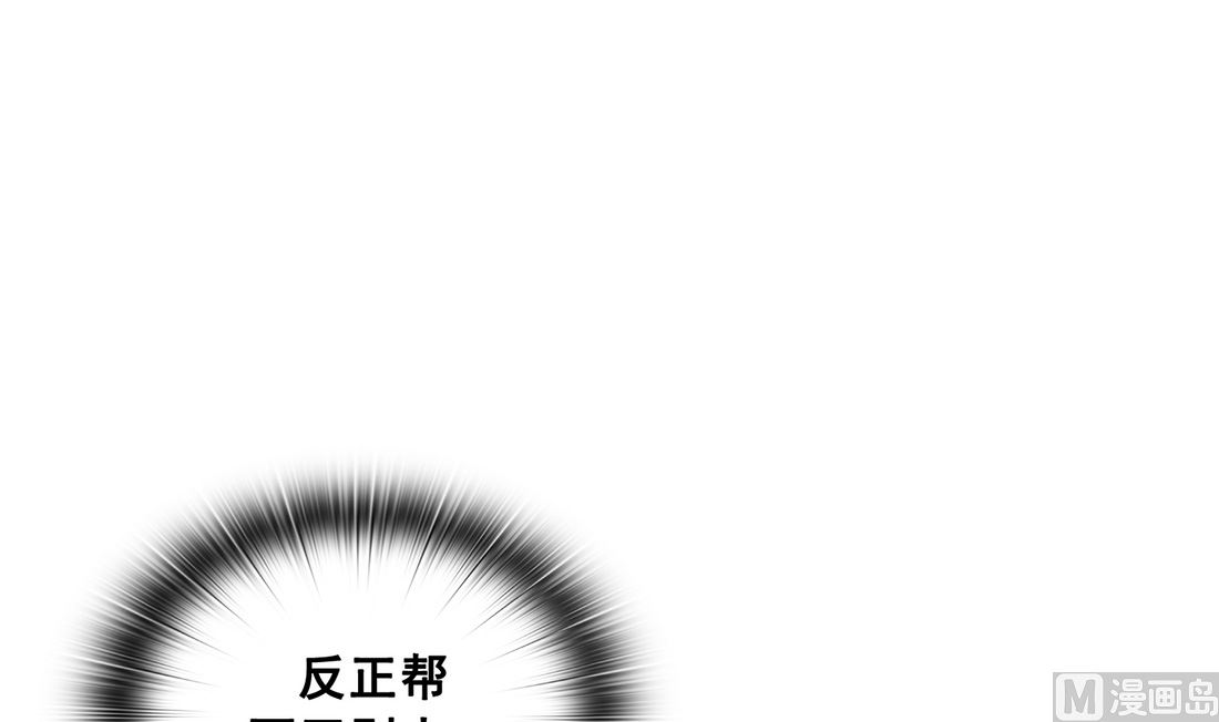 第05话140