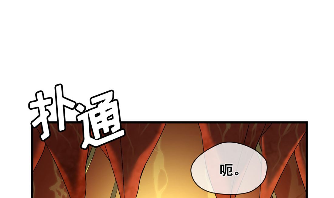 第04话4