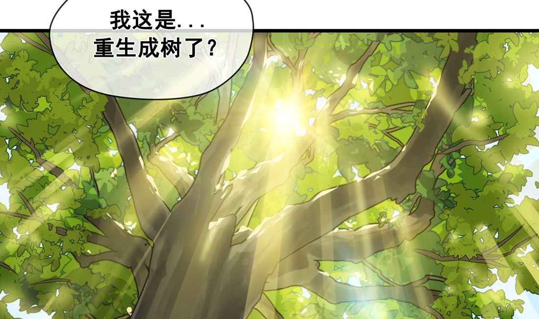 第04话21