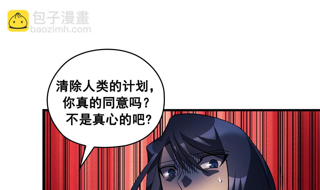 第15话42