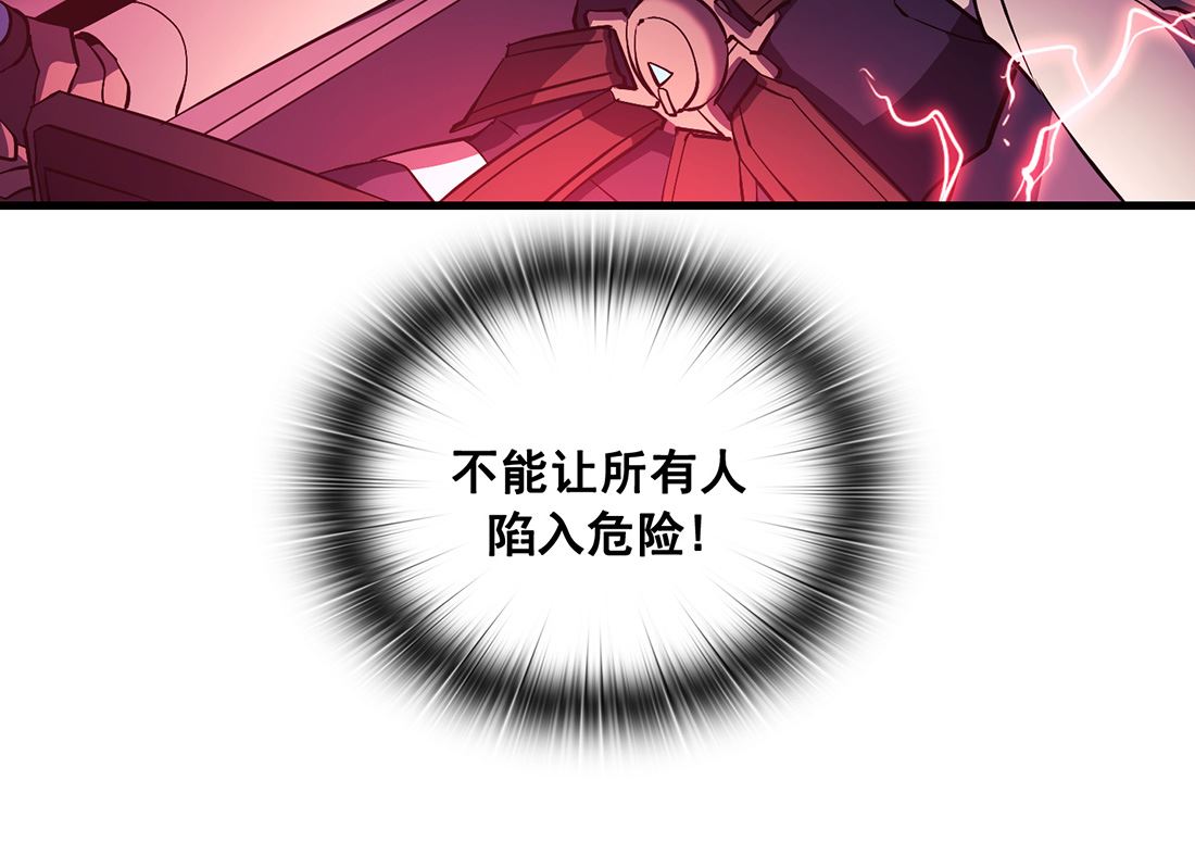 第13话15