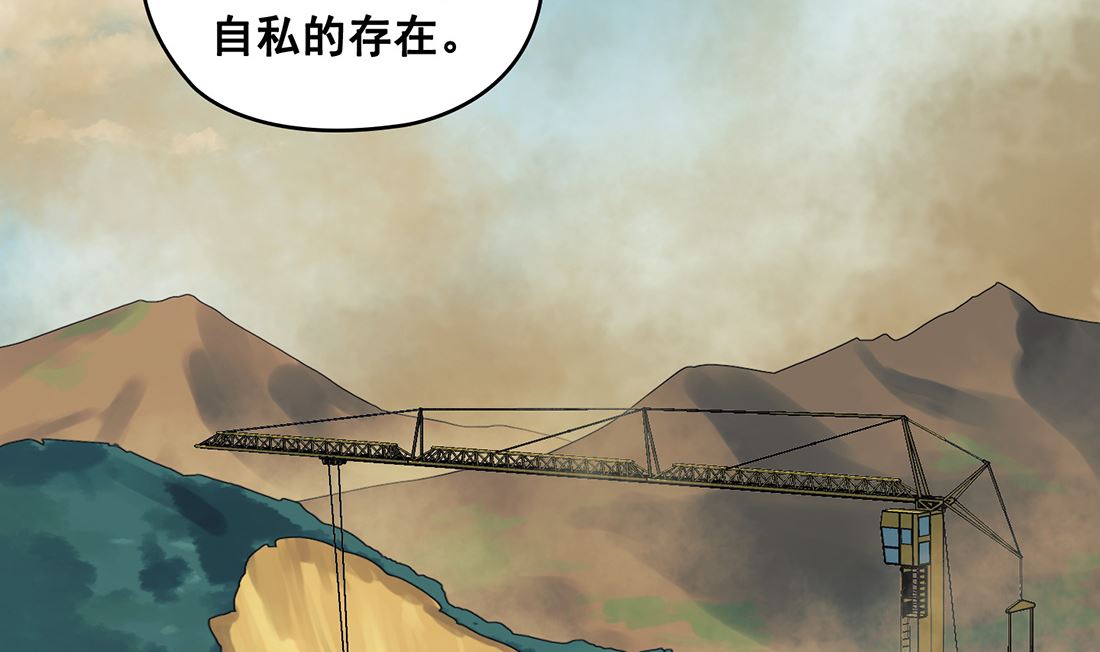 第15话15