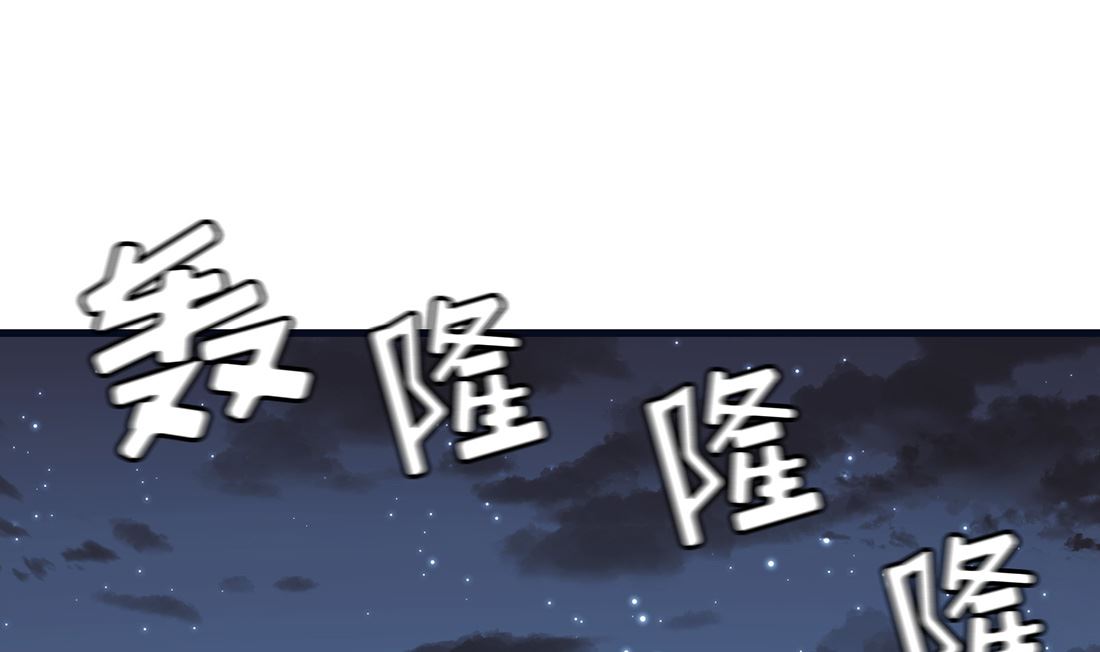 第11话138