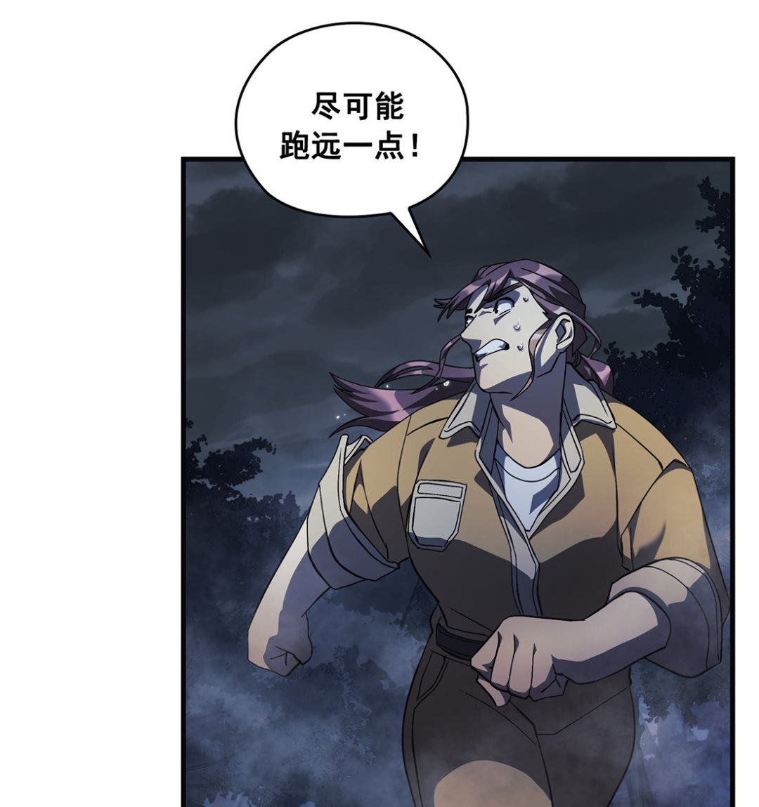 第07话63