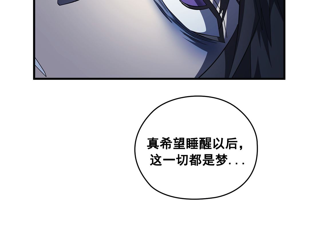 第08话94