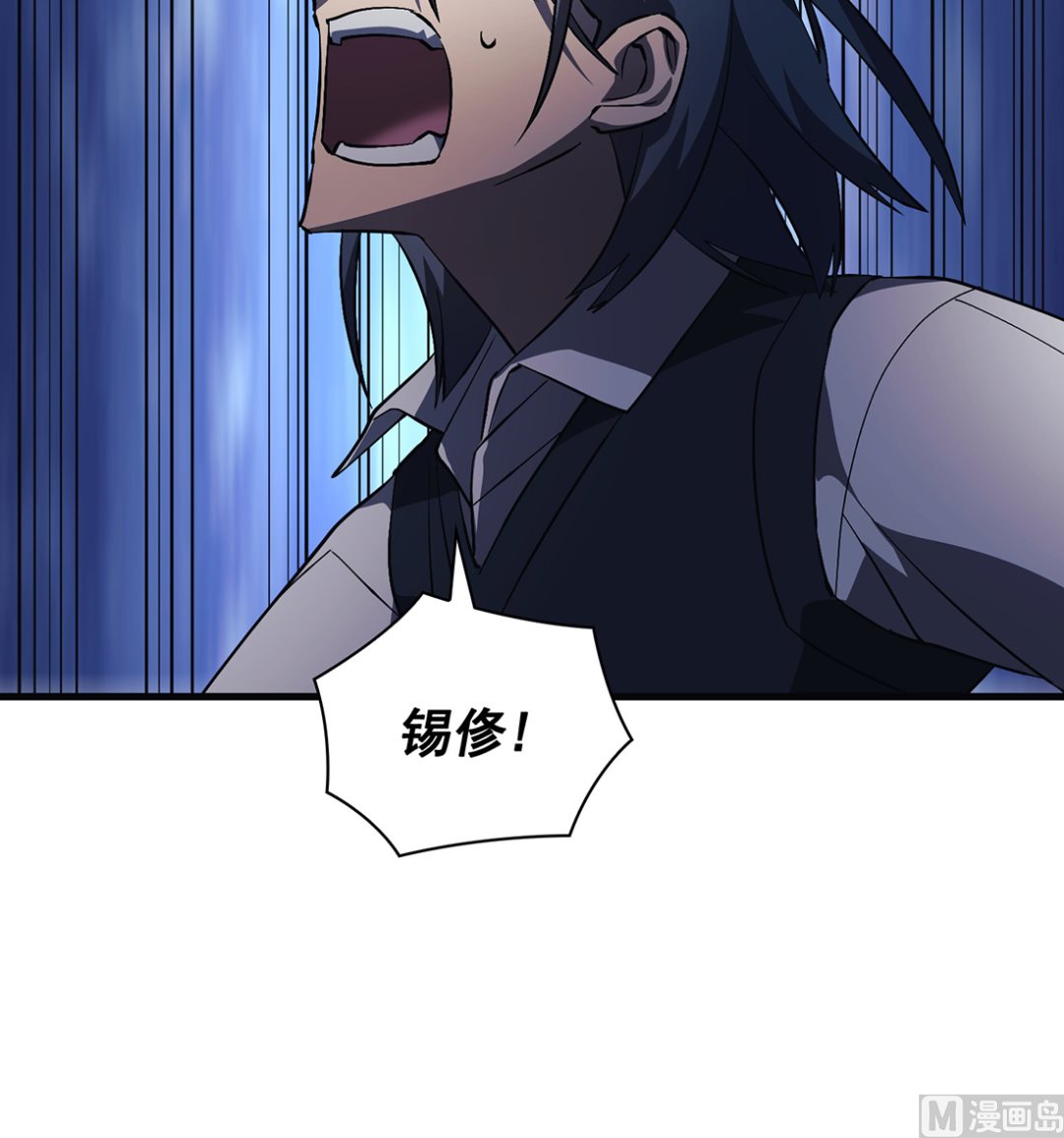第13话98