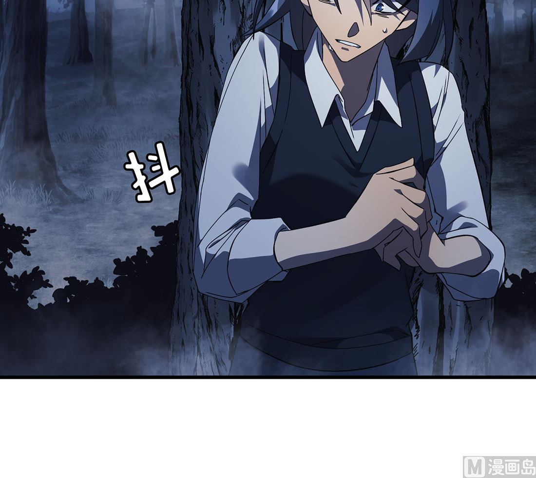 第05话110