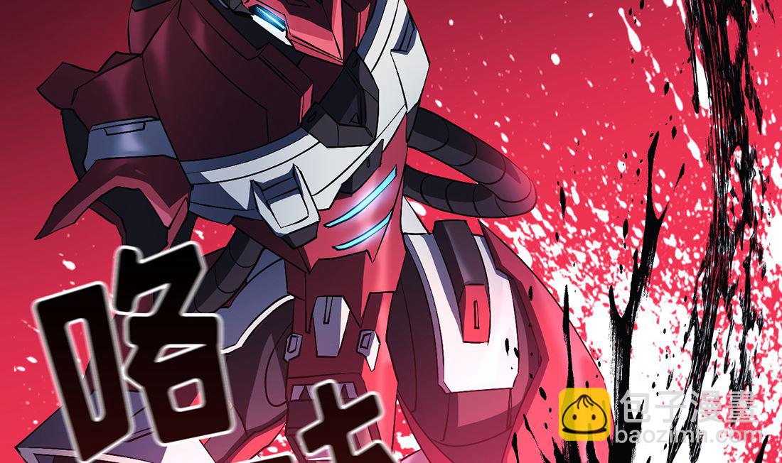 第09话100
