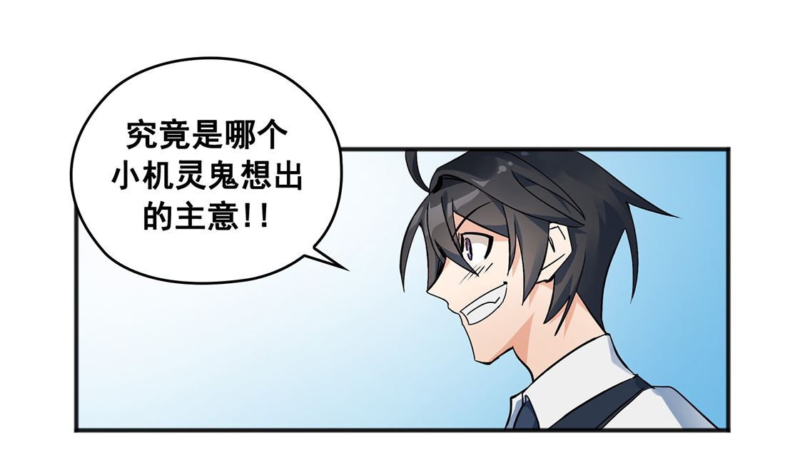第01话15