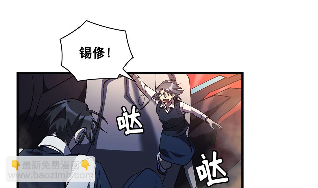 第13话99