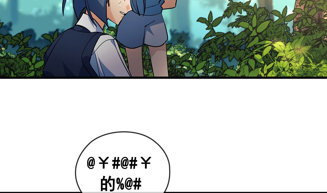 第15话109