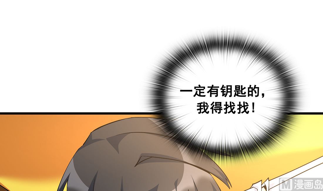 第14话32