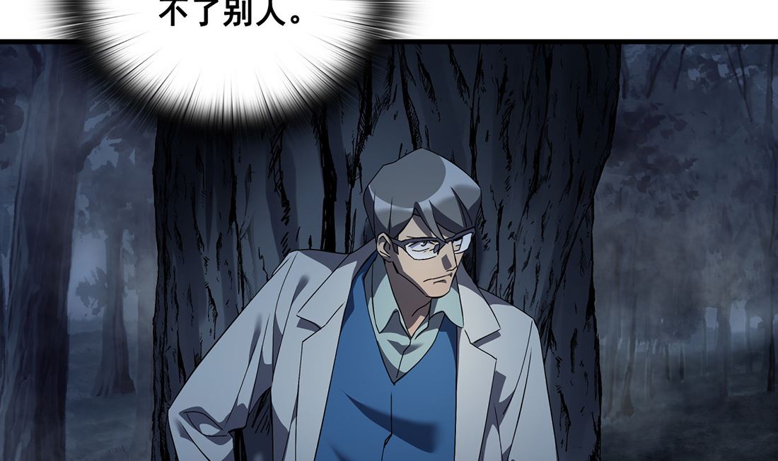 第05话141