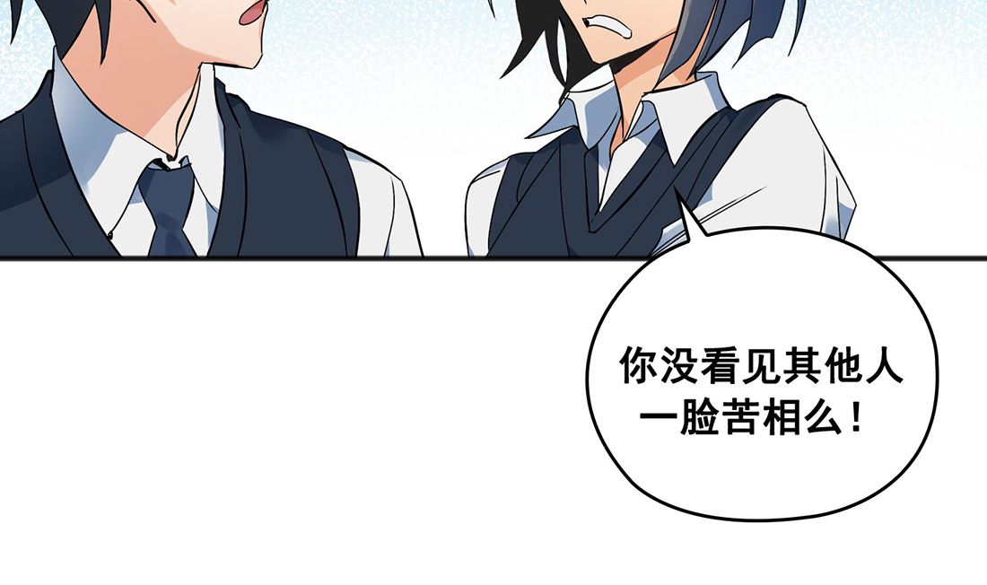 第01话18