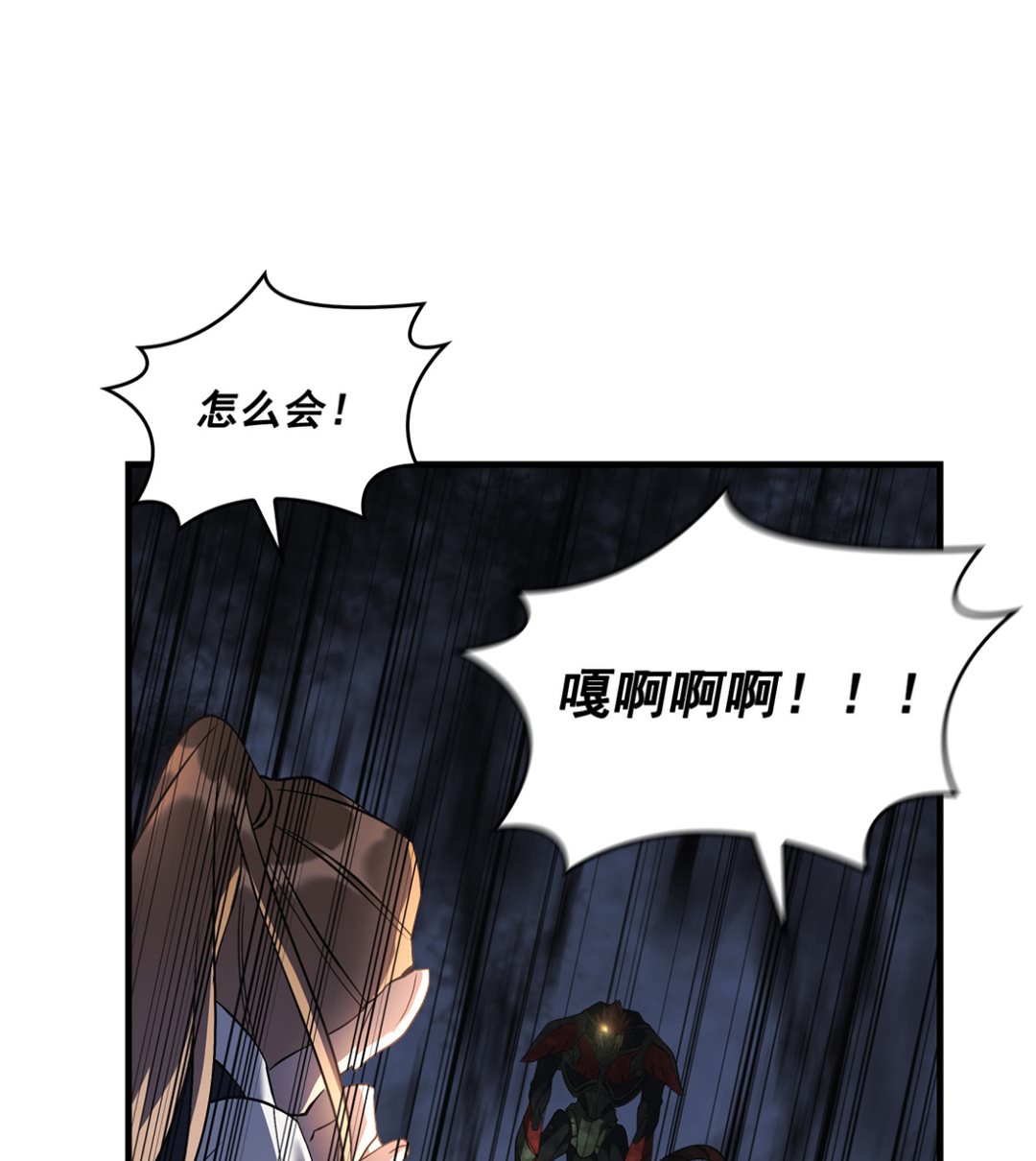 第05话12