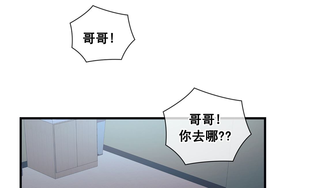 第21话13