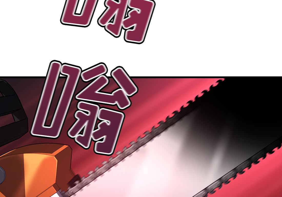 第04话28