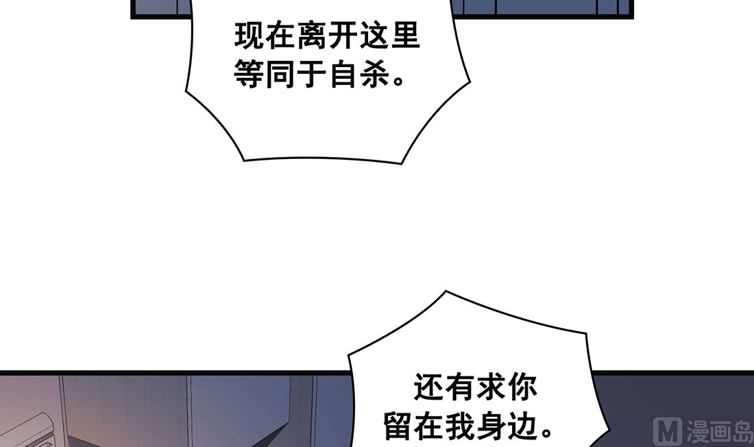 第24话74