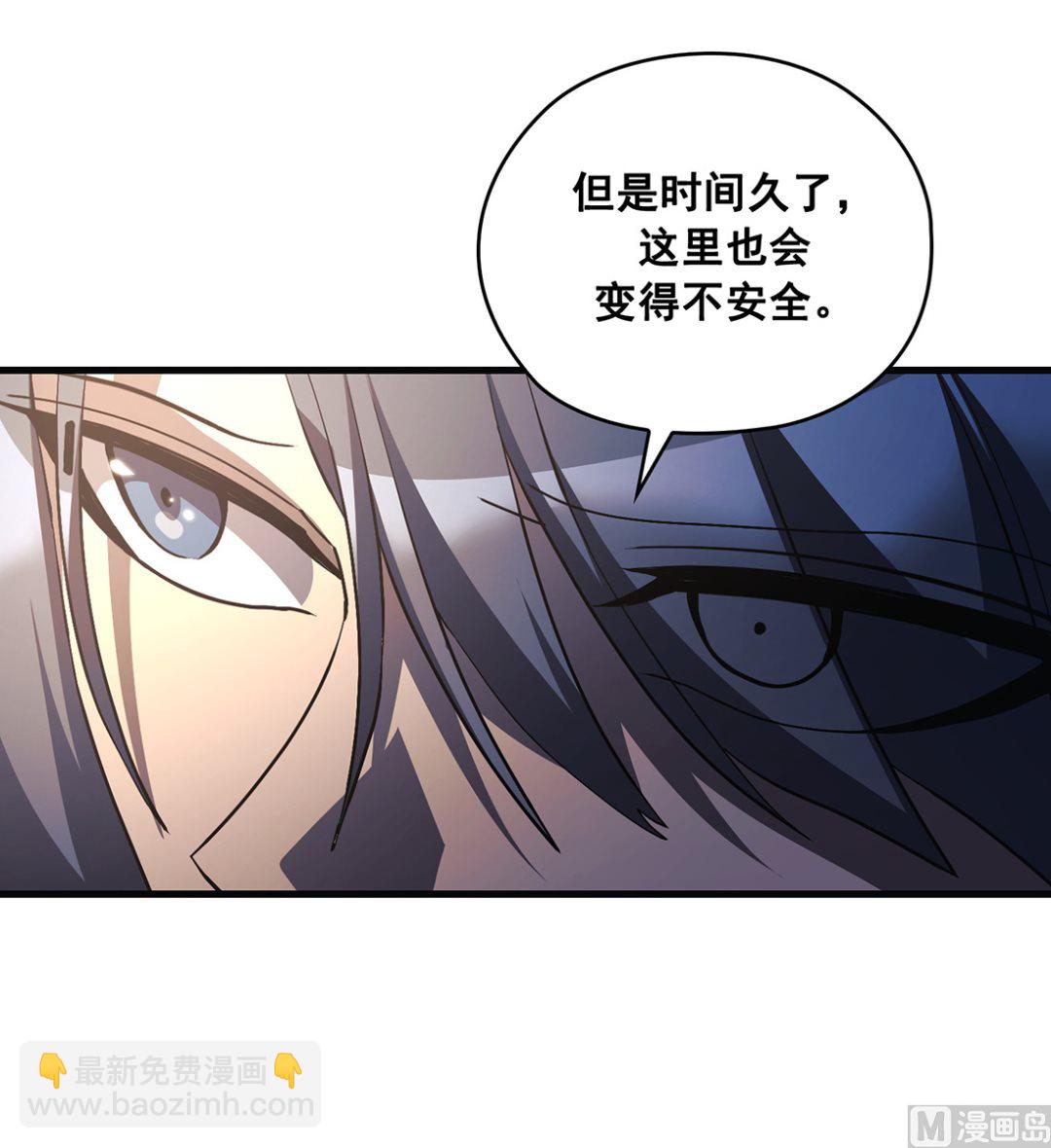 第23话149