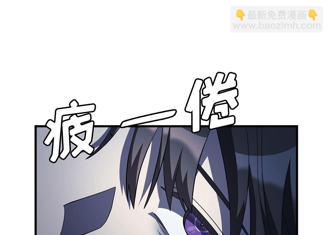 第08话93