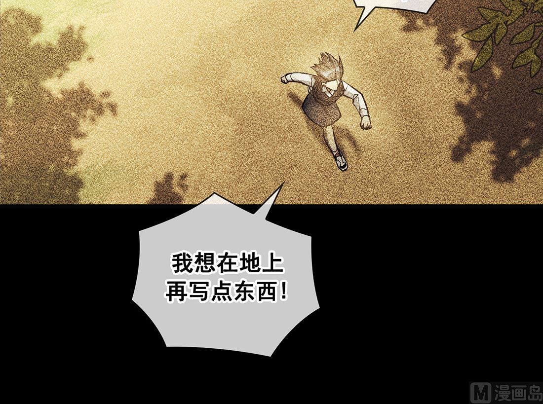 第20话131
